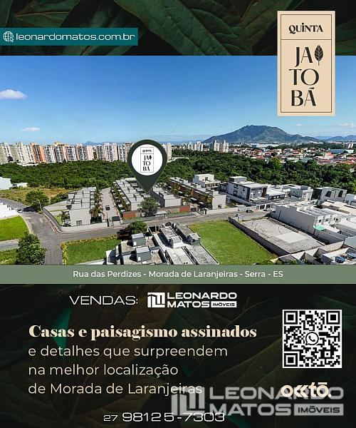 Quinta Jatobá — foto 2