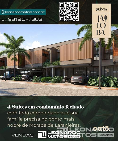 Quinta Jatobá — foto 3