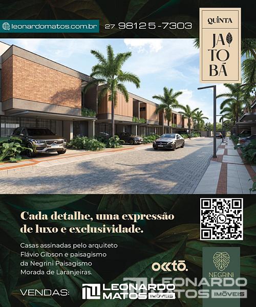 Quinta Jatobá — foto 8