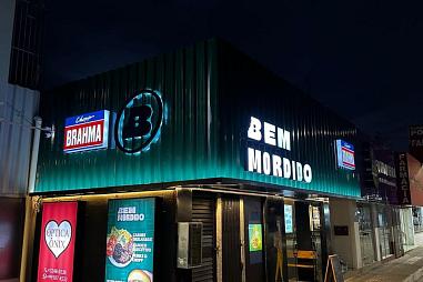 Hamburgueria á venda em Itajaí