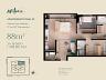 Naturia Viver Parque Flamboyant | Jardim Goi�s | 88 m� | 3 su�tes | 1 vaga 15
